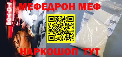 ПСИЛОЦИБИНОВЫЕ ГРИБЫ Вязники
