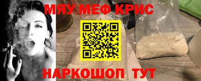 дурь Вышний Волочёк