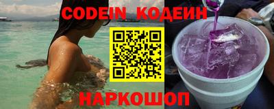 ПСИЛОЦИБИНОВЫЕ ГРИБЫ Вязники