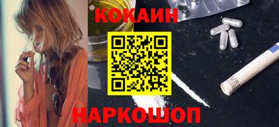 дурь Вышний Волочёк