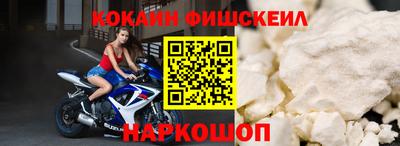 дурь Вышний Волочёк