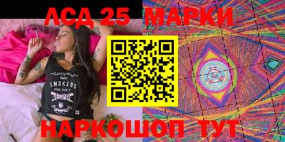 прущий лед Вязьма