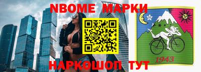 дурь Вышний Волочёк