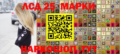 ПСИЛОЦИБИНОВЫЕ ГРИБЫ Вязники