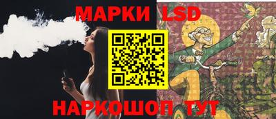прущий лед Вязьма