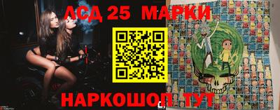 прущий лед Вязьма