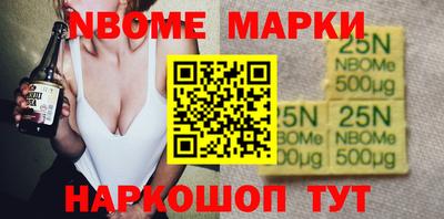 ПСИЛОЦИБИНОВЫЕ ГРИБЫ Вязники