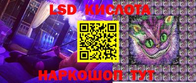 прущий лед Вязьма