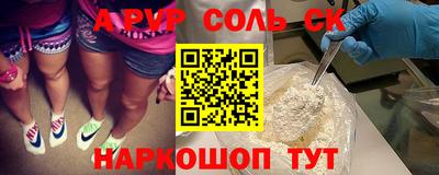 ПСИЛОЦИБИНОВЫЕ ГРИБЫ Вязники