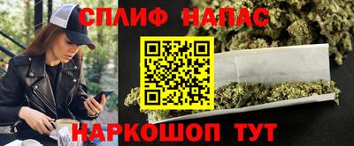 ПСИЛОЦИБИНОВЫЕ ГРИБЫ Вязники