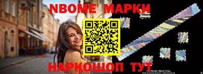 прущий лед Вязьма