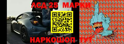 ПСИЛОЦИБИНОВЫЕ ГРИБЫ Вязники