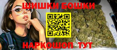 дурь Вышний Волочёк