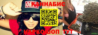 прущий лед Вязьма