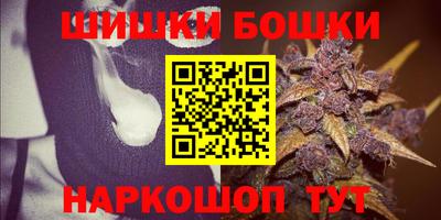 дурь Вышний Волочёк