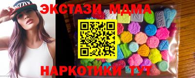 ПСИЛОЦИБИНОВЫЕ ГРИБЫ Вязники