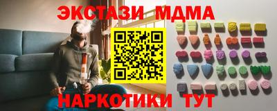 дурь Вышний Волочёк