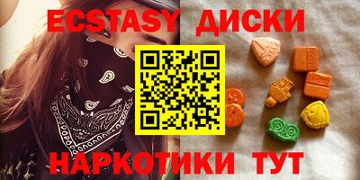 ПСИЛОЦИБИНОВЫЕ ГРИБЫ Вязники