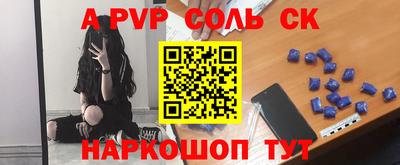 дурь Вышний Волочёк