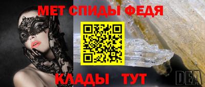прущий лед Вязьма