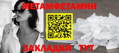 ПСИЛОЦИБИНОВЫЕ ГРИБЫ Вязники
