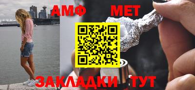 ПСИЛОЦИБИНОВЫЕ ГРИБЫ Вязники