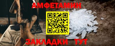 дурь Вышний Волочёк