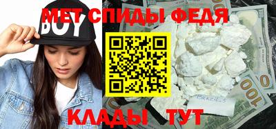 ПСИЛОЦИБИНОВЫЕ ГРИБЫ Вязники