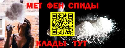 дурь Вышний Волочёк