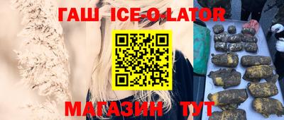 ПСИЛОЦИБИНОВЫЕ ГРИБЫ Вязники