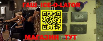 дурь Вышний Волочёк