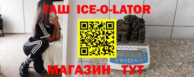ПСИЛОЦИБИНОВЫЕ ГРИБЫ Вязники