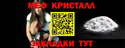 ПСИЛОЦИБИНОВЫЕ ГРИБЫ Вязники